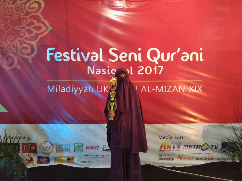 Mahasiswa PAI FIAI UII berhasil meraih Juara Harapan 1 Musabaqah Hifdzil Qur’an (MHQ) se-Indonesia