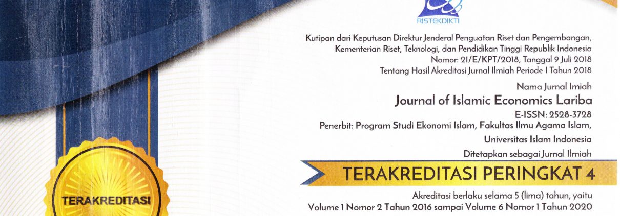 Salah satu Jurnal Milik FIAI UII telah Terakreditasi