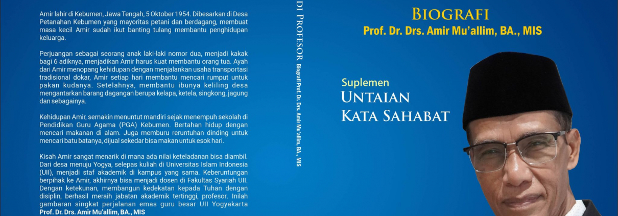 Biografi Amir Mu'llim FIAI UII