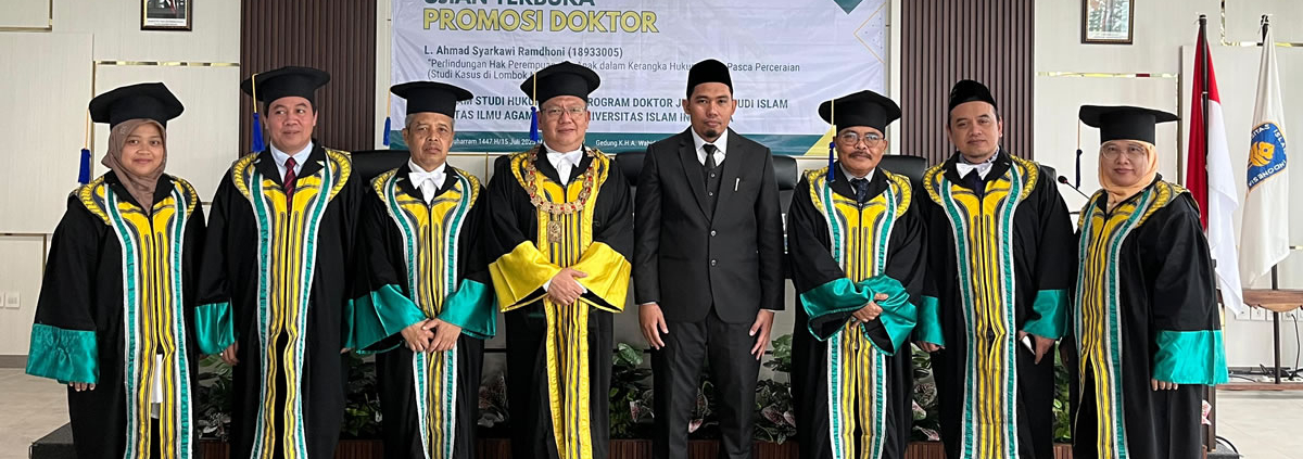 Lalu Ahmad Syarkawi Ramdhoni